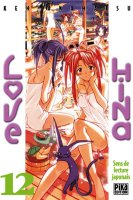 Love Hina Vol12.jpg